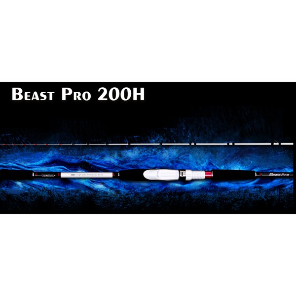 (中壢鴻海釣具)《WEFOX》Beast Pro 小船竿 200HH 200HHH  船釣 小搞搞 鐵板