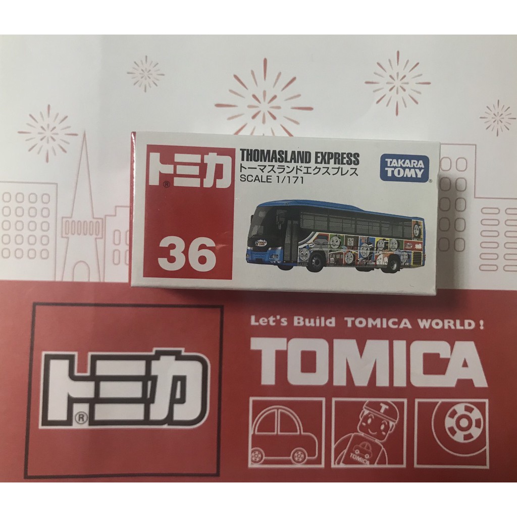 TOMICA  36  THOMASLAND  EXPRESS    (全新封膜未拆)　  ＊現貨＊