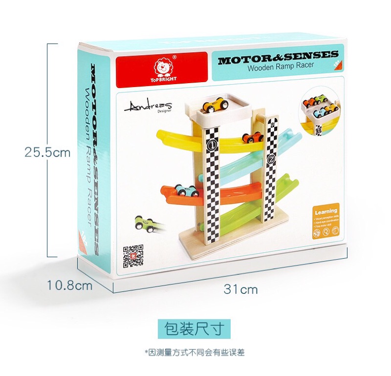 top bright wooden ramp racer