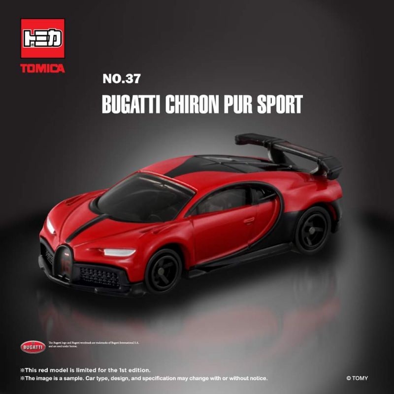 Tomica 37 Bugatti Chiron Pur Sport 初回 布加迪 新車貼 紅色 多美小汽車