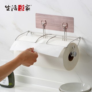【樂樂生活精品】生活採家 大尺寸捲筒紙巾架 樂貼玫瑰金無痕撕貼 臺灣製304不鏽鋼 廚房 清潔擦拭 收納置物架99480