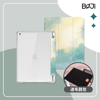 BOJI波吉｜iPad 5/6/10/Pro/Air/Mini 霧面背透 氣囊殼 平板保護套-復古水彩綠茵