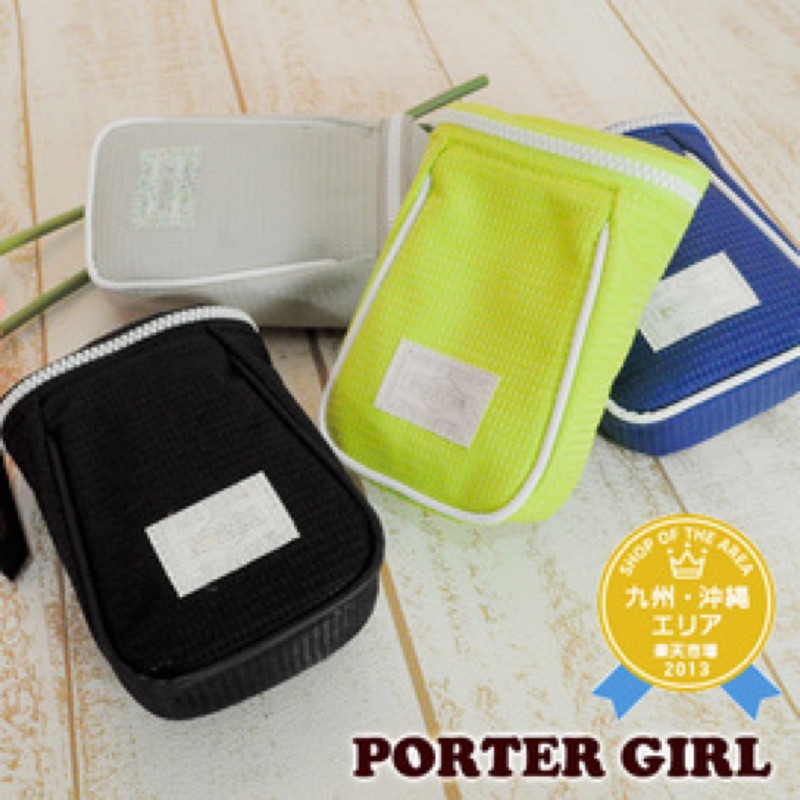 Porter Tokyo•Japan  口袋包