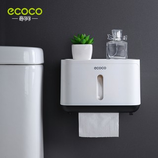 ECOCO | 多功能 衛生紙盒 紙巾盒 面紙盒 衛生紙收納盒 紙巾收納盒 無痕 壁掛 北歐黑 附發票