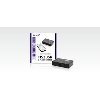 【S03 筑蒂資訊】含稅 登昌恆 UPTECH HS305R 3-Port HDMI 切換器