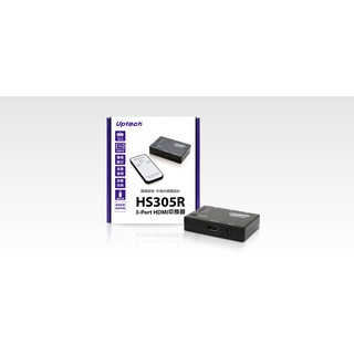 【S03 築蒂資訊】含稅 登昌恆 UPTECH HS305R 3-Port HDMI 切換器