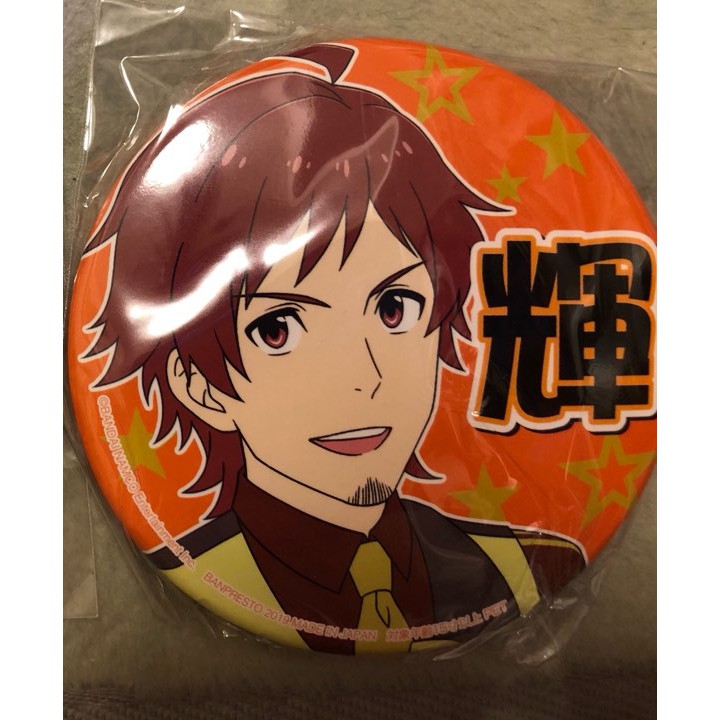 【ＫＳ現貨】日版景品 偶像大師 SideM 徽章 偶像大師 天道輝