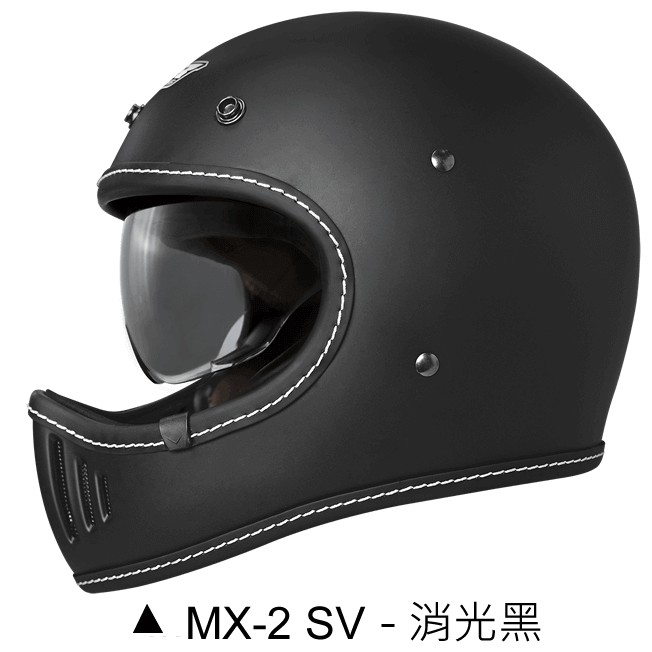 M2R MX-2 SV 安全帽 MX2 SV 素色 消光黑 內襯可拆 內藏墨鏡 山車帽 全罩《比帽王》