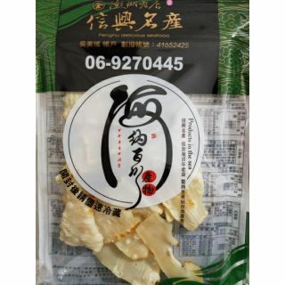 暢銷商品~澎湖名產信興方卷片 **小管排**飛卷片**