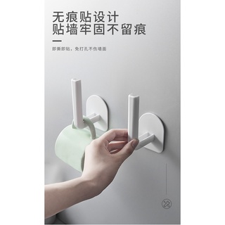 壁掛置物架 日式風格輕鬆收納 無痕免打孔 廚房置物收納 L型多功能收納架 不傷牆面 瀝水架 鍋蓋架 廚房掛勾 免釘置物架