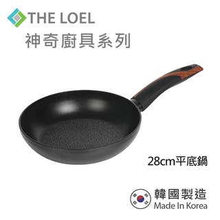 THE LOEL 韓國不沾平底鍋(28cm) 不沾鍋 平底鍋 不沾平底鍋 不沾炒菜鍋