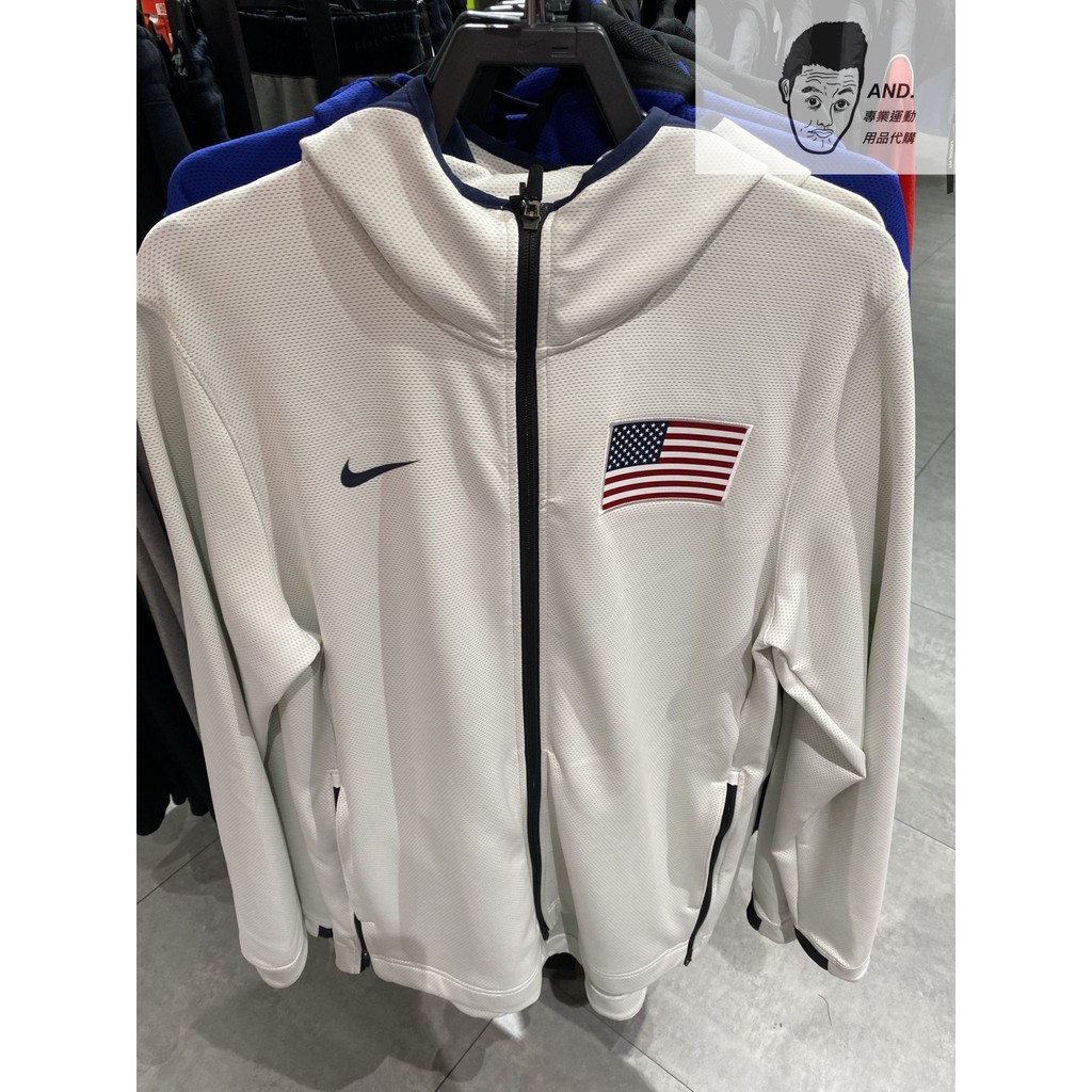 【AND.】NIKE USA THERMA FLEX 美國隊 白色 連帽 運動外套 男款 AT4879-100