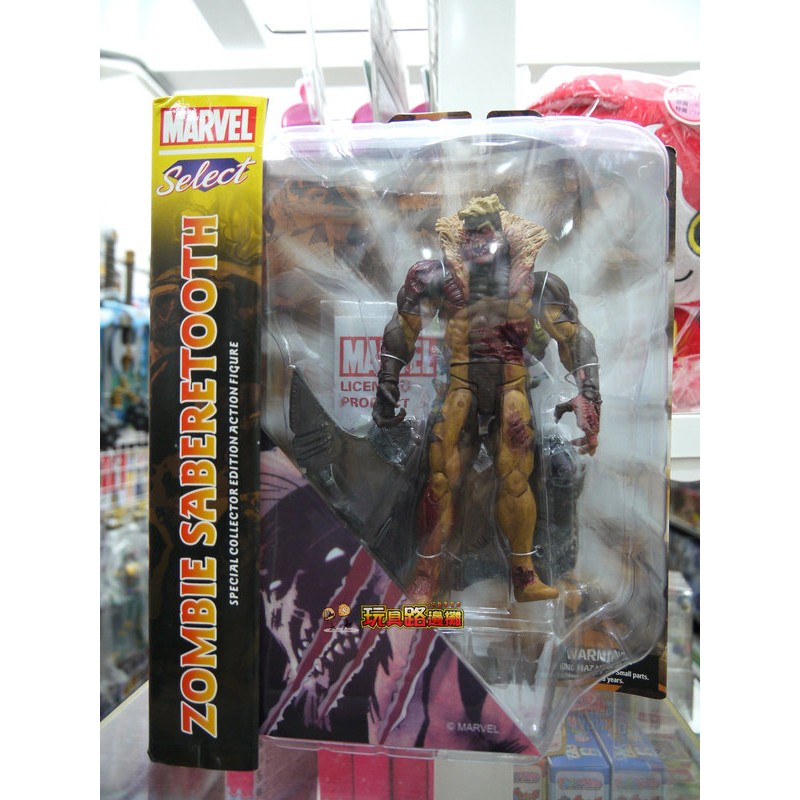 {玩具路邊攤} 出清特價! Marvel select Zombie Sabertooth 殭屍 劍齒虎 鋼牙虎