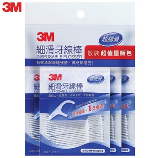 3M 細滑牙線棒 散裝超值量販包 (散裝36支入x4包)/袋【康鄰超市】