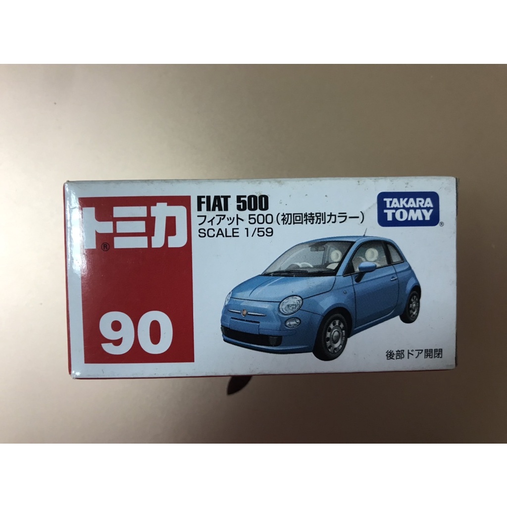 TOMICA 90 FIAT 500  初回特別仕様   (全新未開但盒損)   ＊現貨＊
