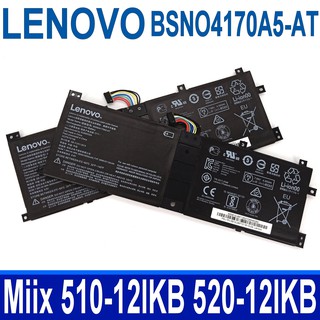 LENOVO 聯想 BSNO4170A5-AT 原廠電池 Miix5 pro 510-12 5B10L67278