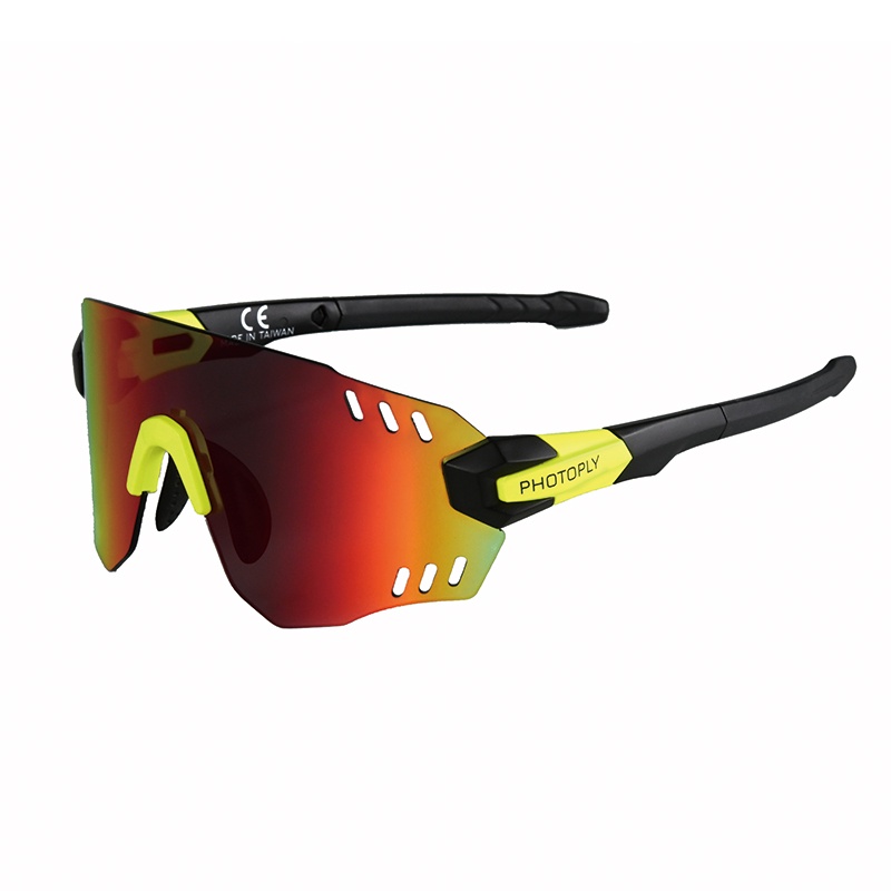 PHOTOPLY PROGRESS HPX S系列 抗紅外線 自行車運動眼鏡 自行車眼鏡 運動眼鏡 抗藍光 單車配件