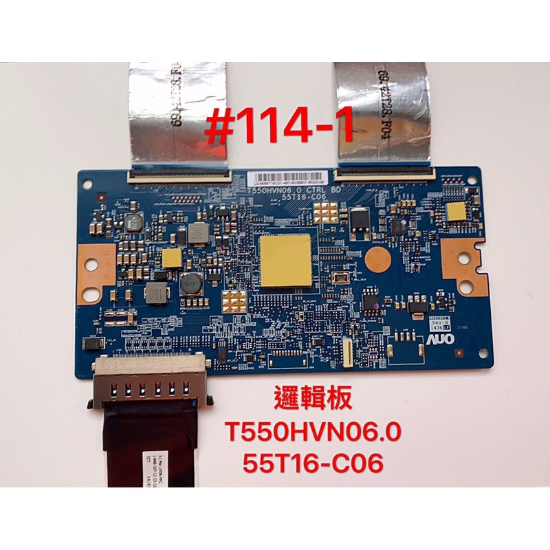 液晶電視 SONY KDL-55W800B 邏輯板 T550HVN06.0 55T16-C06