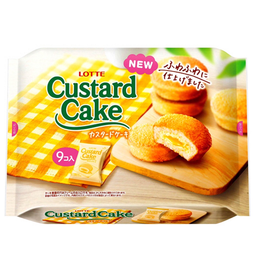 🇯🇵《日本零食》LOTTE樂天蛋黃派/Custard Cake蛋糕派/香草蛋糕/夾心蛋糕/小蛋糕/下午茶甜點/休閒點心