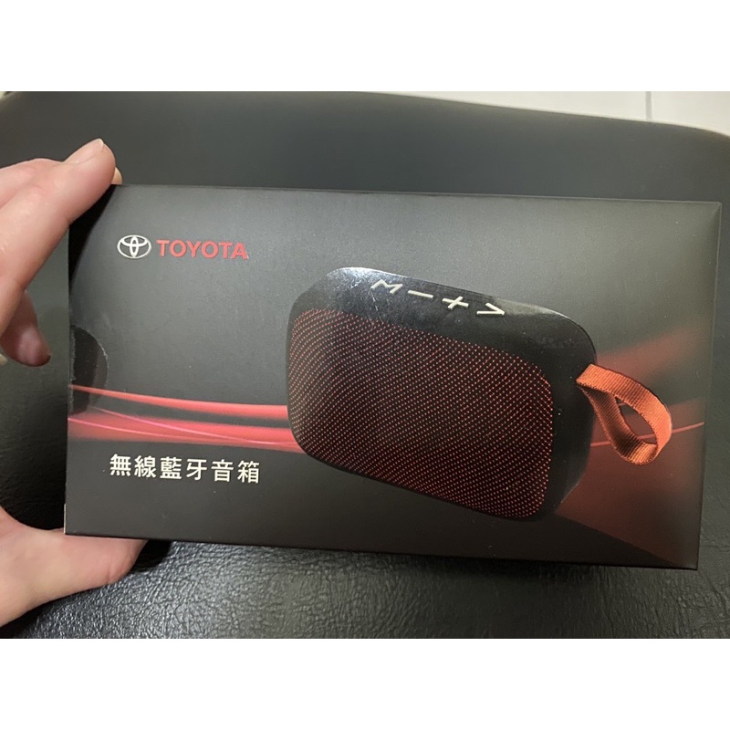 TOYOTA 無線藍牙音箱