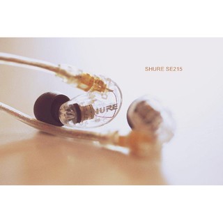 +首都音響+ 美國SHURE-SE215 入耳/耳道耳機 可換線 台灣公司貨