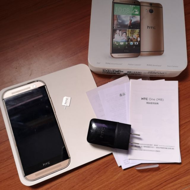 HTC M8 二手空機 金色