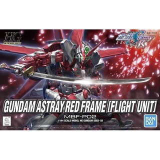 [那間店]BANDAI HG 1/144 #58 MBF-P02 紅色異端 飛行裝備 5055602