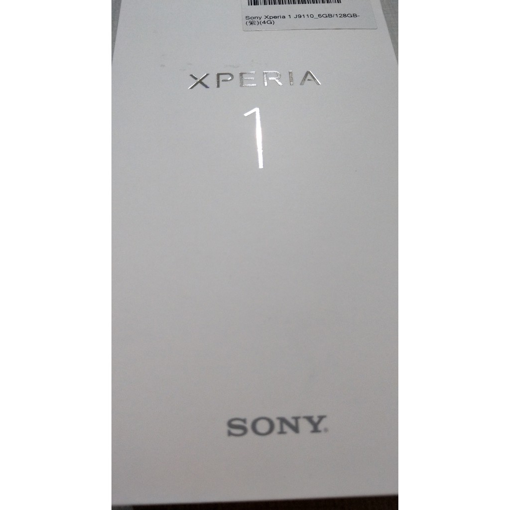 Sony Xperia 1 6G/128G (J9110) 6.5吋8核智慧機 黑