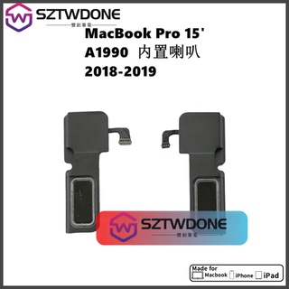 適用於蘋果 MacBook Pro A1990 15吋 18-19年 原廠拆機 喇叭（一對）揚聲器左/右 Speaker