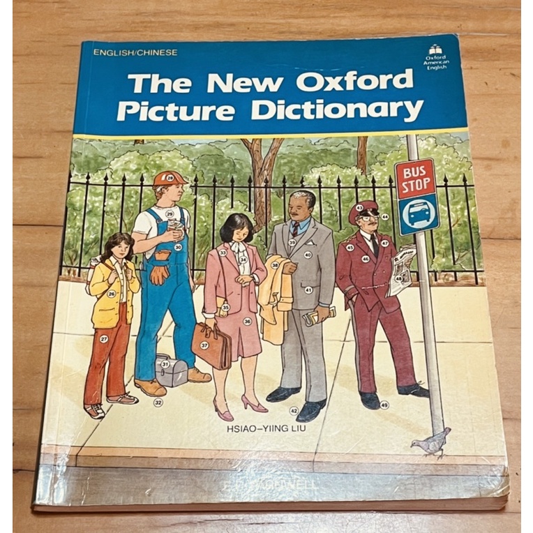 英文 英語 二手 The New Oxford Picture Dictionary 牛津圖片字典 單字 字彙 含中文