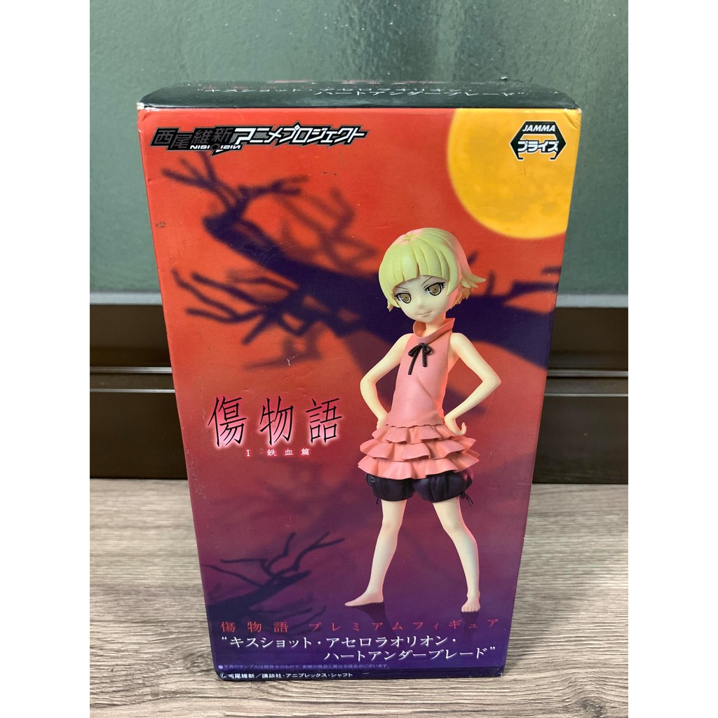 日版sega 傷物語鐵血篇忍野忍景品公仔正版 蝦皮購物
