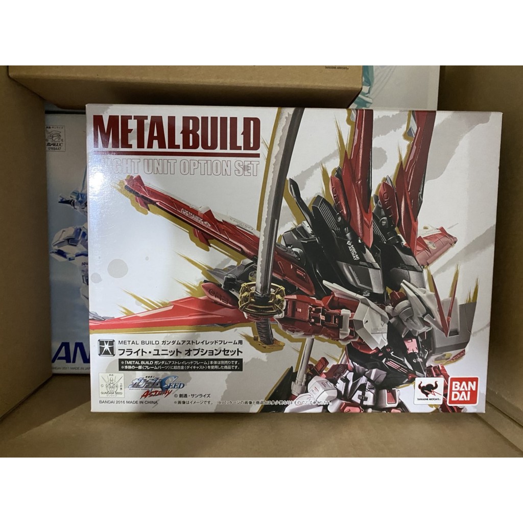 METAL BUILD MB MSV 飛行背包 紅異端  鋼彈SEED