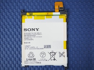 【新生手機快修】SONY ZU Z Ultra C6802 XL39H 全新電池 送工具防水膠條 衰退 膨脹 維修更換