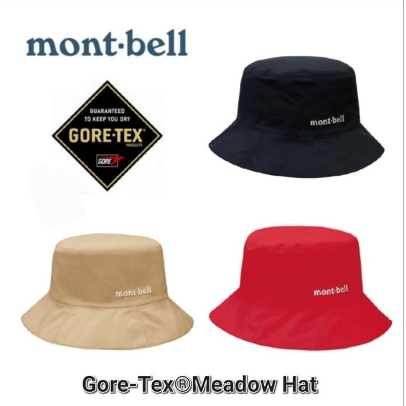 mont-bell女款Gore-Tex®Meadow Hat防水休閒圓盤帽 戶外遮陽帽 防水漁夫帽# 1128628