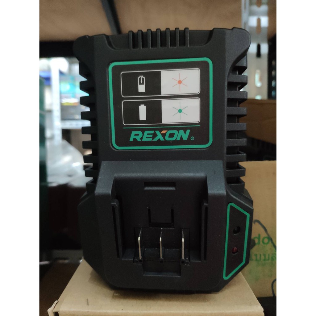 力山 REXON FC2030 20V鋰電充電器
