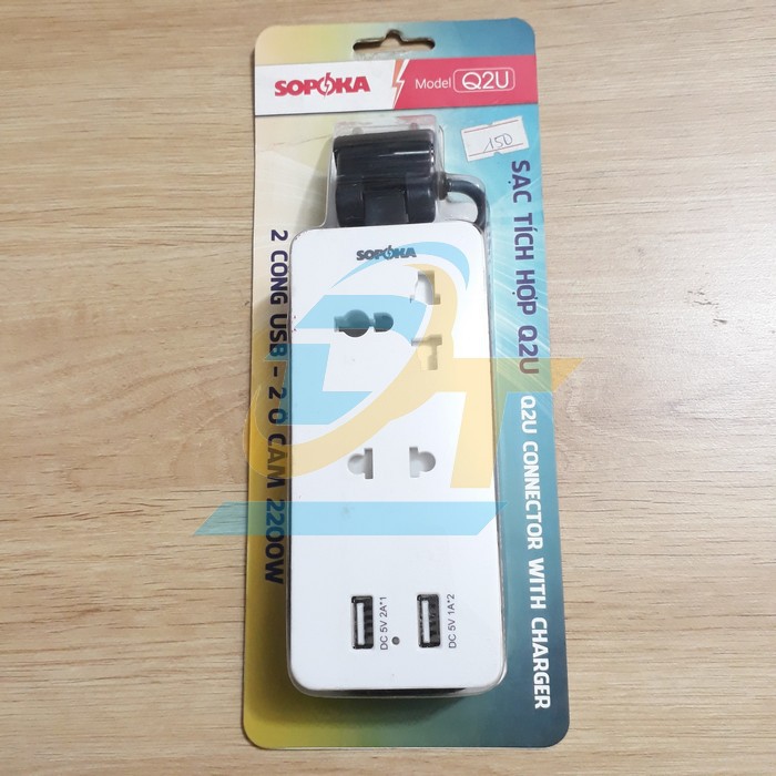 內置電源插座 2 個 USB 充電端口 5V-2A Sopoka Q2U