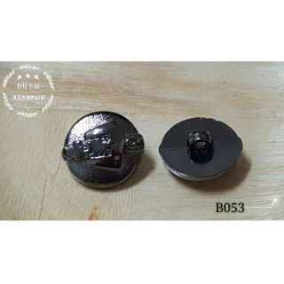 B053 銀灰黑皮帶造型 單孔鈕扣