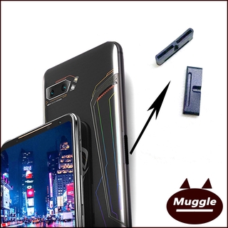 華碩ROG Phone 3 ROG2 防塵塞 側邊防塵塞 ROG充電膠塞 防塵蓋黑色