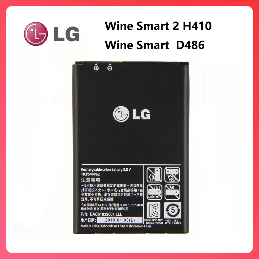 Lg 樂金wine Smart 2 H410 原廠電池bl 44jh Wine Smart D486 蝦皮購物