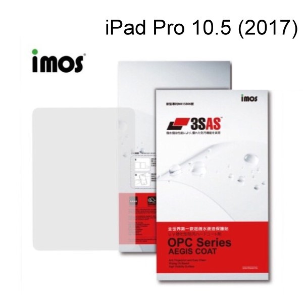 免運【iMos】3SAS系列保護貼 iPad Air (2019) / iPad Pro 10.5 (2017) 平板