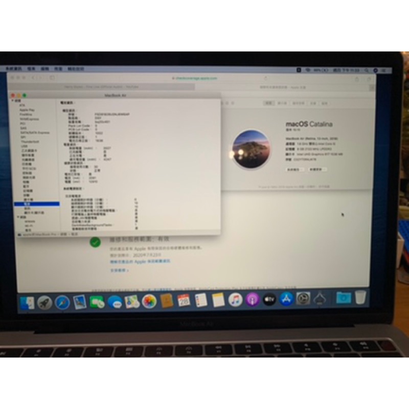 保固內256G ssd Touch ID 2018 MacBook Air Retina 13 太空灰