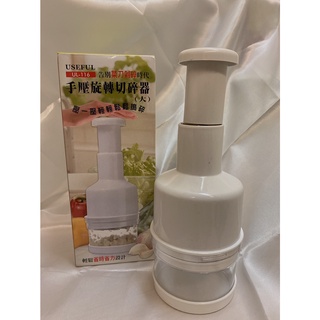(全新⭐) 多功能手壓切碎器 手壓切碎器 碎菜機 手壓式 切碎器 居家 廚房 廚具 切菜器 廚房用品 工具 菜刀 現貨