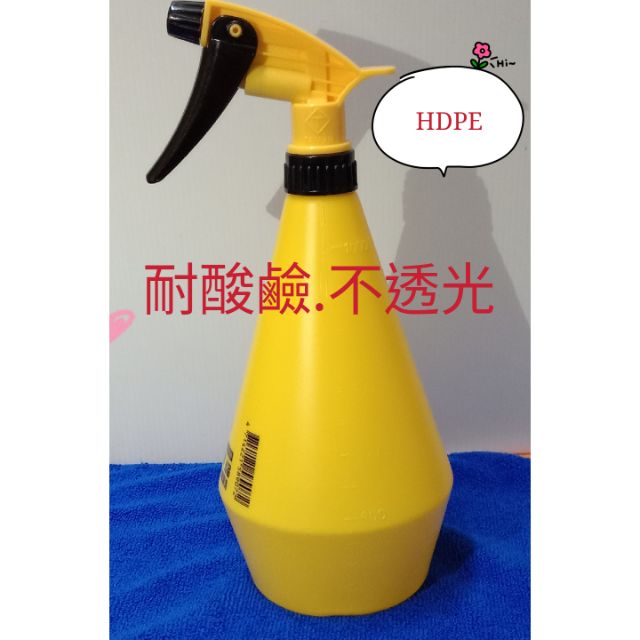 台灣製造 梅花牌按壓式噴霧器會分1000cc 現貨 耐酸鹼 澆花器 噴水壺 噴瓶 噴罐 梅花牌 酒精 消毒 容器