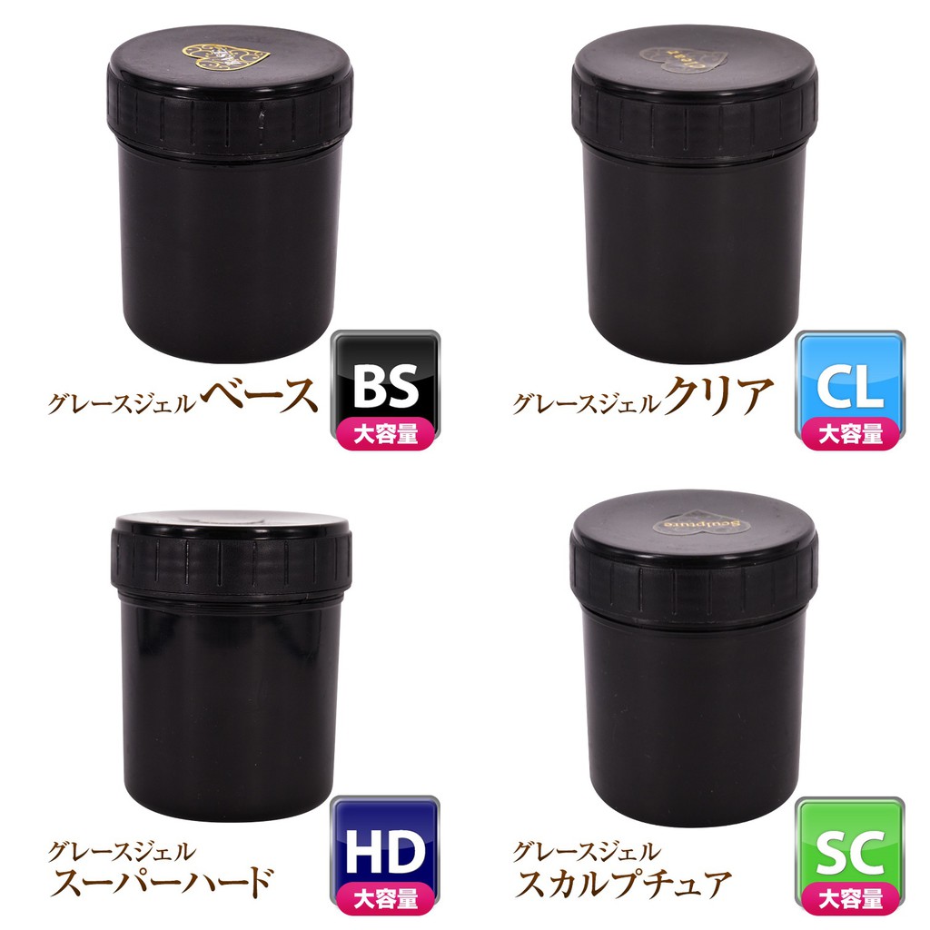 日本代購grace Gel 葛蕾詩 超值大容量業務用 補充罐免拋磨底膠 透明膠 硬膠 建構膠 蝦皮購物