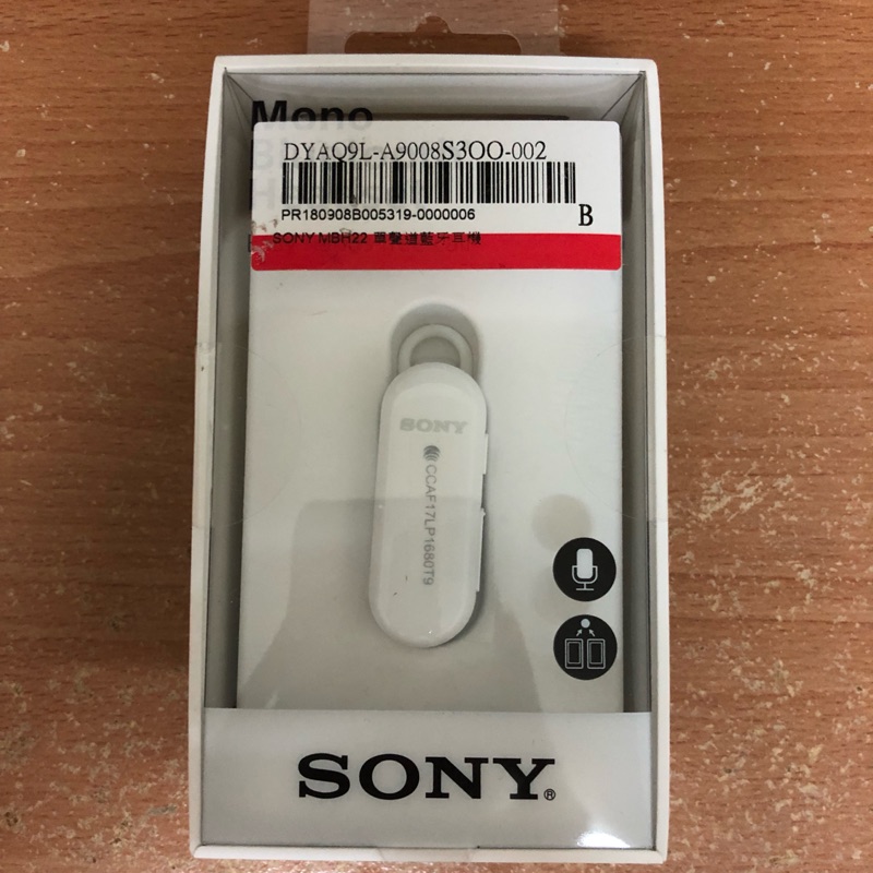 Sony MBH22單聲道藍芽耳機
