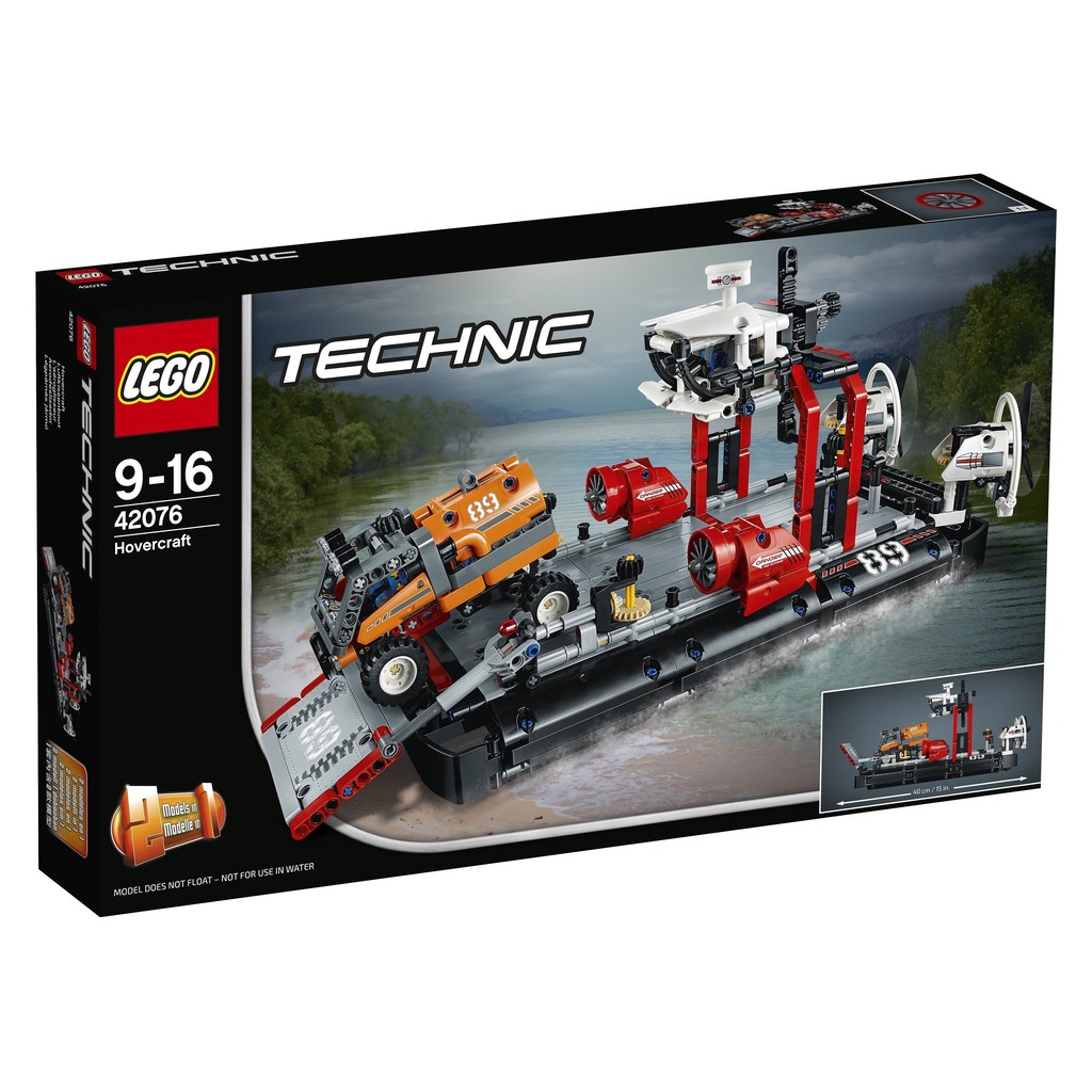 樂高LEGO TECHNIC系列 氣墊船 Hovercraft 42076