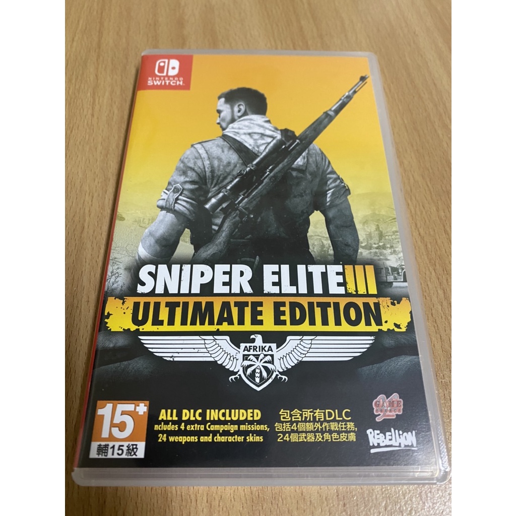 🔥現貨12H寄出🔥任天堂 NS SWITCH 狙擊之神 3 終極版 中文版 Sniper Elite 狙擊精英 狙擊菁英