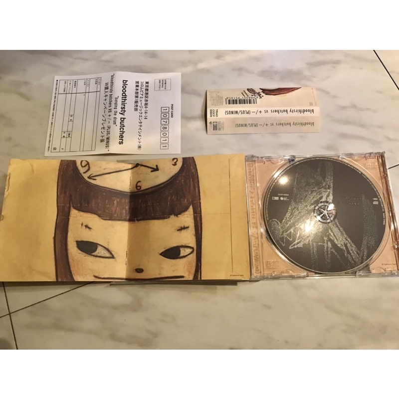 bloodthirsty butchers ギタリストを殺さないで 奈良美智 ブッチャーズ｜bloodthirsty butchers » Blog Archive