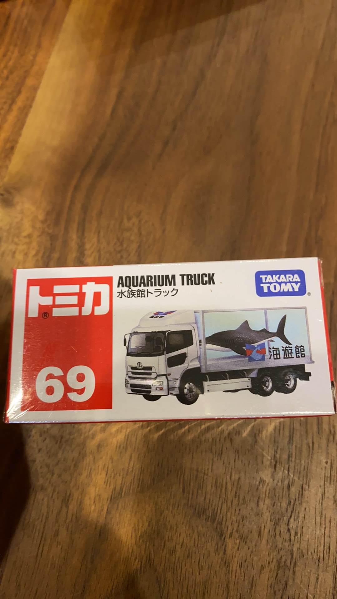 老熊仔 Tomica 多美no 069 海遊館搬運車no 69 蝦皮購物