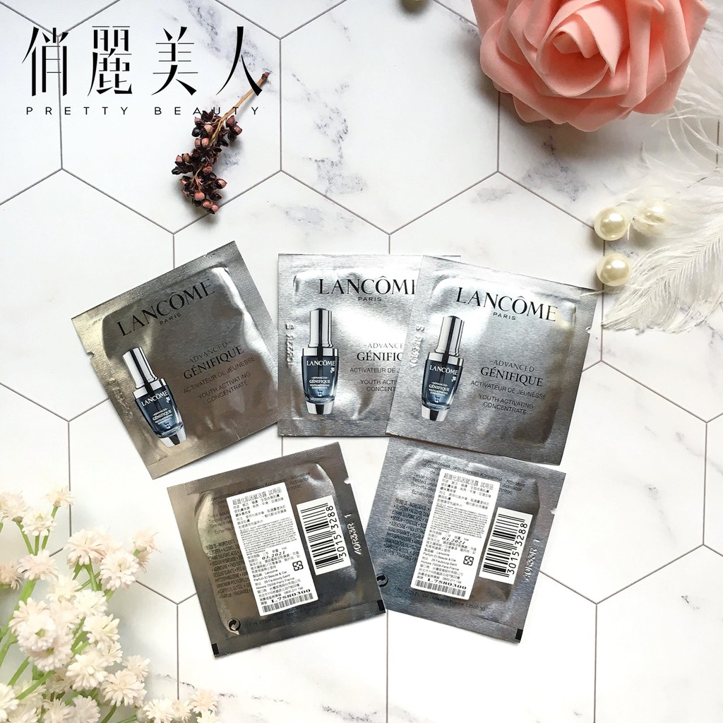 蘭蔻LANCOME 超進化肌因賦活露1ml【俏麗美人】【台灣專櫃貨】【附發票】